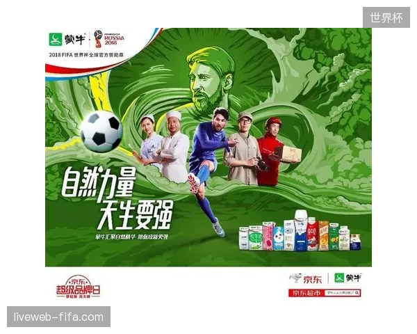 世界杯影像内容版权监测为何在引入水印技术后误报率下降四成 世界杯影像内容版权监测为何在引入水印技术后误报率下降四成